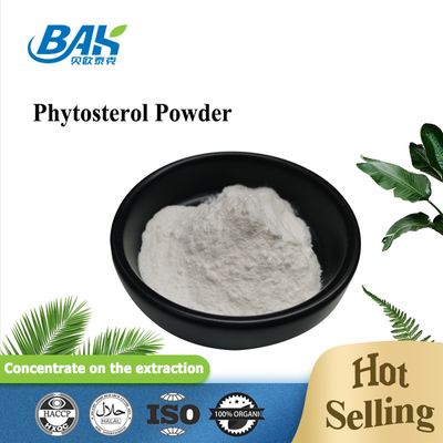 Suplementy wzmacniające odporność roślin Phytosterol Powder Stigmasterol Quebrachol