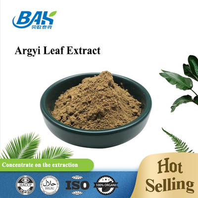 BAK Wysokiej jakości Pass 80 Mesh Artemisia Argyi Leaf Extract Dark Brown Powder Anti Cruor